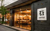 先行導入店舗 外観